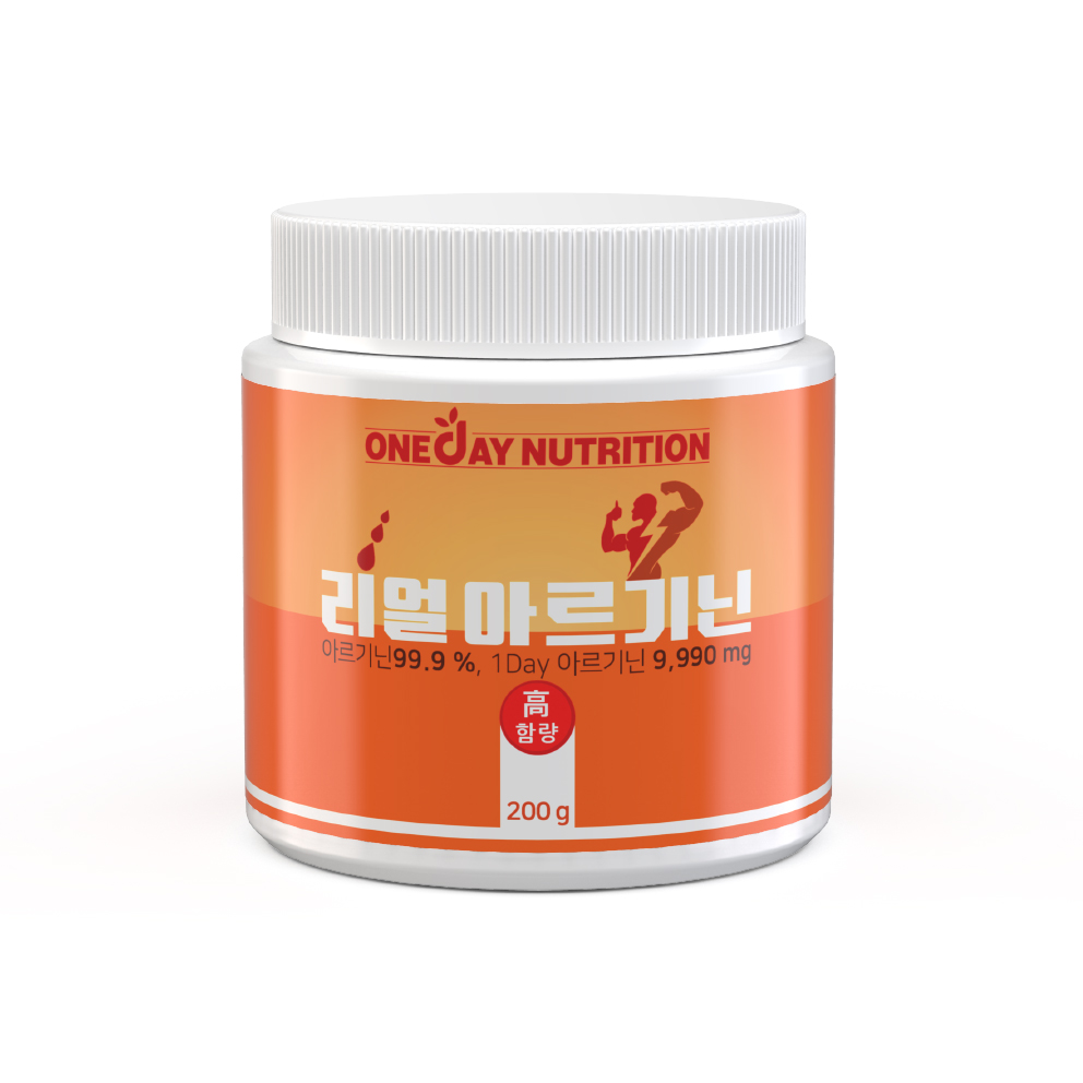 리얼 엘 L-아르기닌 파우더 아르지닌 분말가루 조건부 필수아미노산 보충제 - 상품 이미지