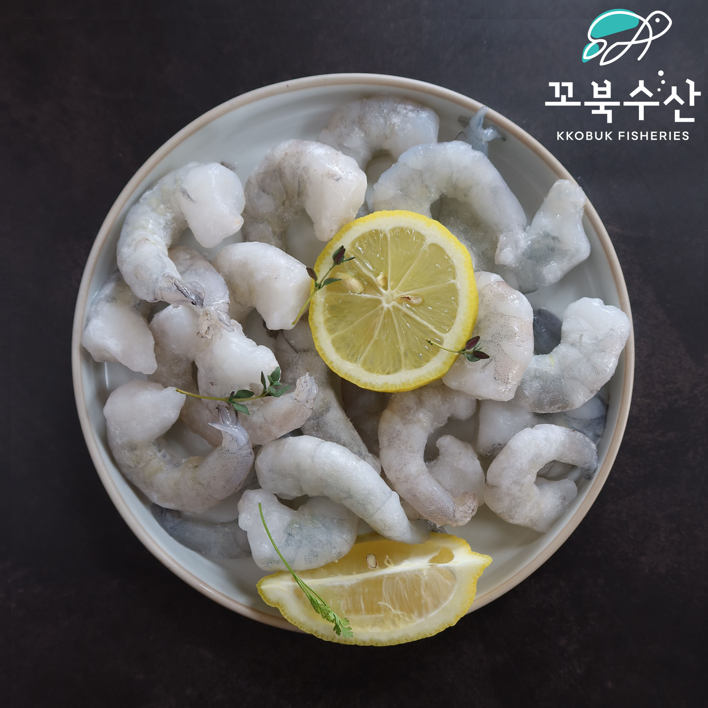 생 새우살 1kg 깐 냉동 칵테일새우 손질 탈각 냉동