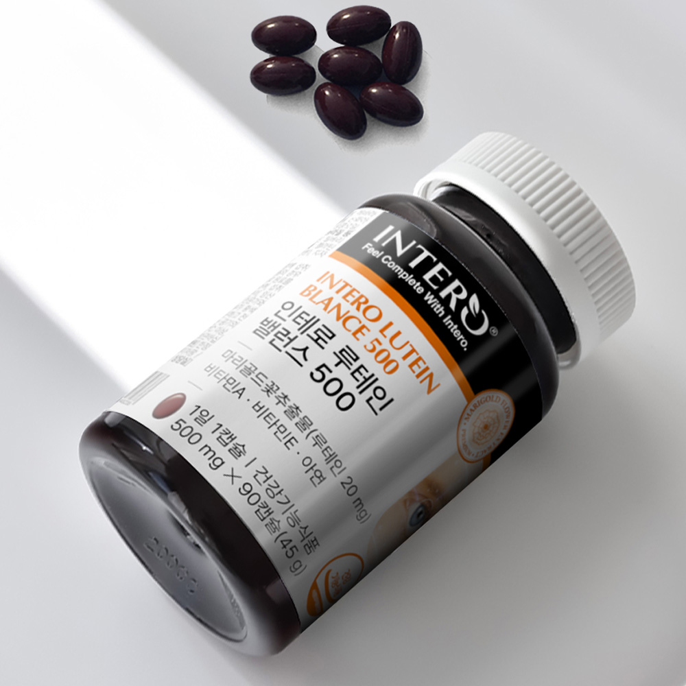 눈건강 눈에좋은 루테인 6개월 비타민A 마리골드꽃추출물 플러스 이미지 2