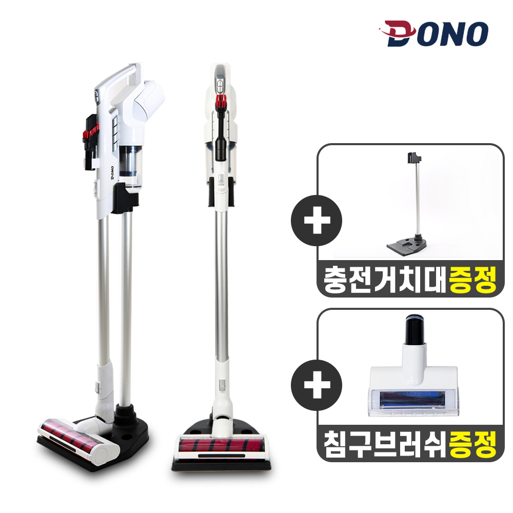도노 클래식 무선청소기 SY-303 - 메인 이미지
