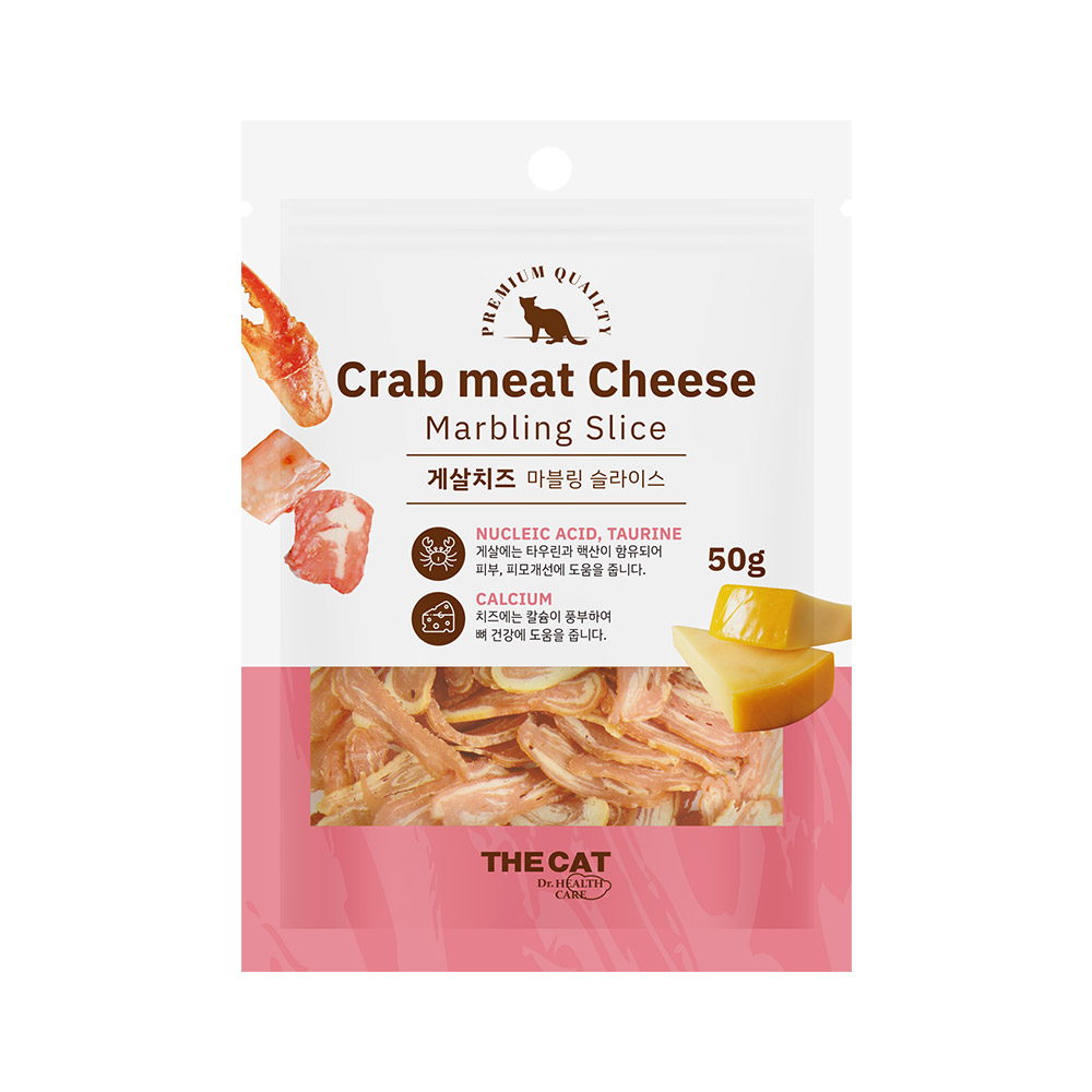더캣 마블링 슬라이스 게살 치즈, 50g, 1개 - 메인 이미지