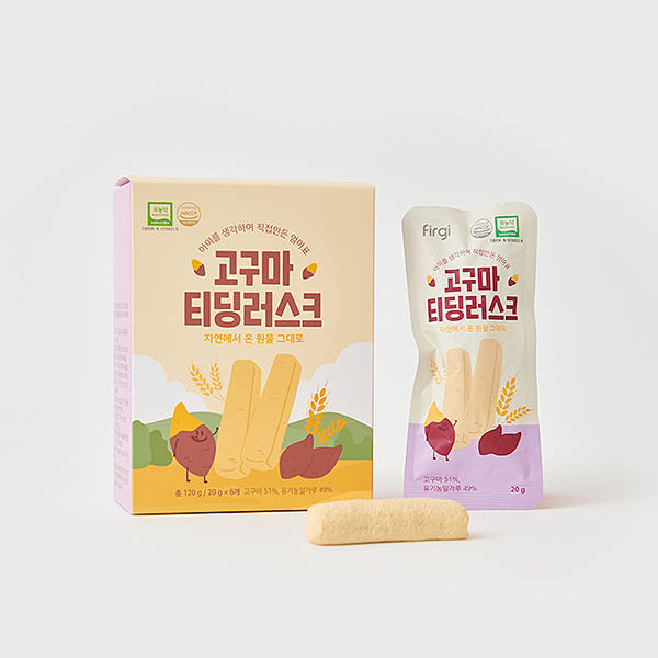 퍼기 티딩러스크