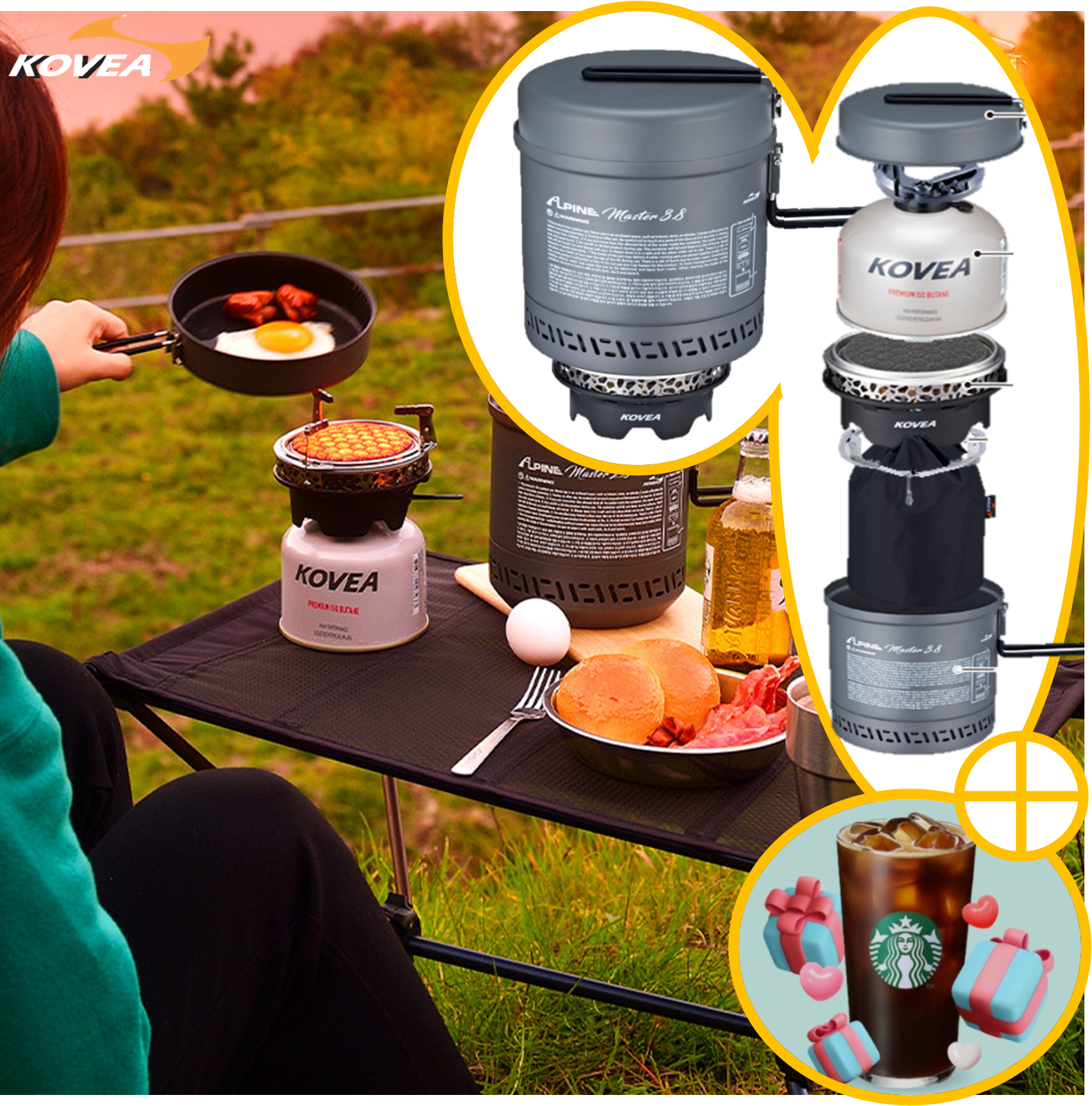 코베아 코알마 알파인 마스터 2.0 버너+포트 스토브 리액터