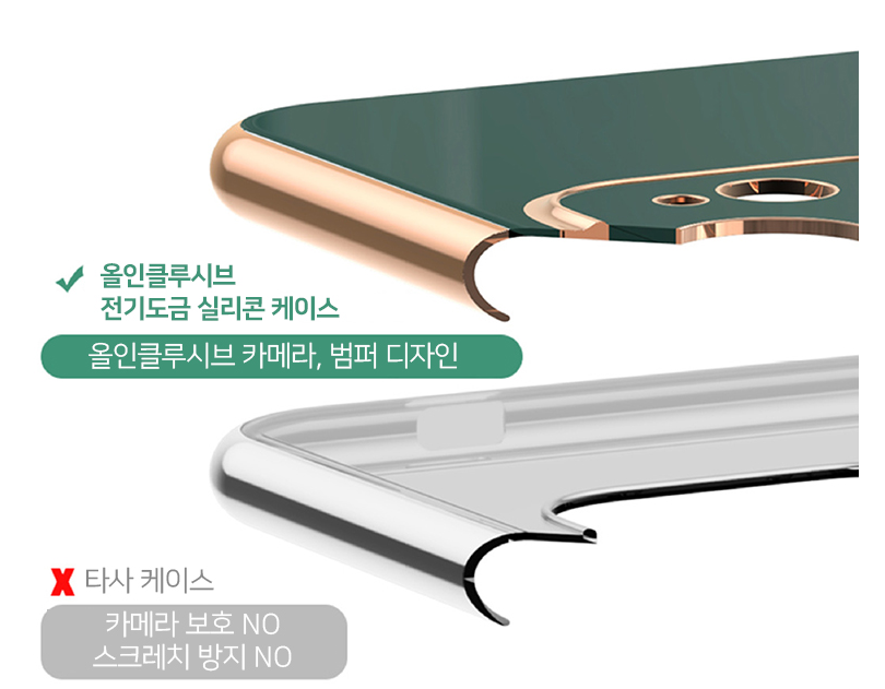 갤럭시 케이스 슬림 핑거링 홀더 블랙, 갤럭시Z 플립4 - 상세 이미지 4