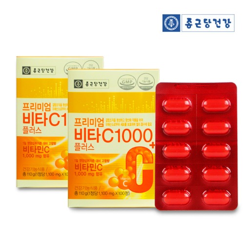 종근당건강 프리미엄비타씨1000 100정 x 2개 비타민C 이미지 1