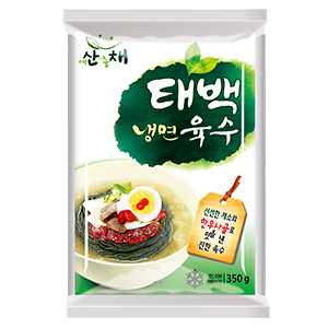 곰취물냉면 물냉면 추천 냉면 세트 곰취물냉면 구매 냉면 리뷰