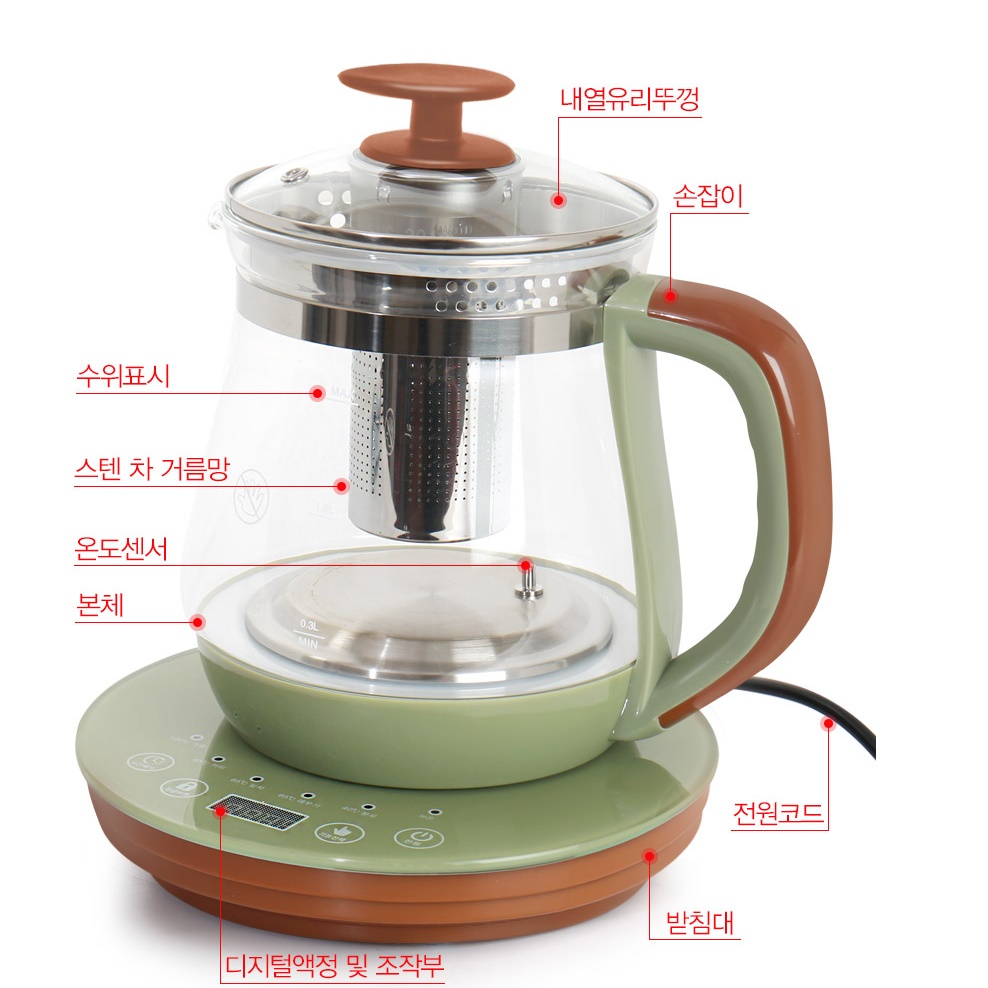 전기 유리 약탕기 대용량 약탕기 가정용 약탕기 홍삼달이기 달임기