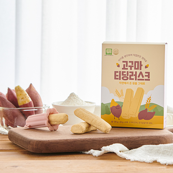 퍼기 유아 아이 간식 세트 고구마 티딩러스크 1BOX + 딸기홀더 1P  + 스트랩 롱 크림