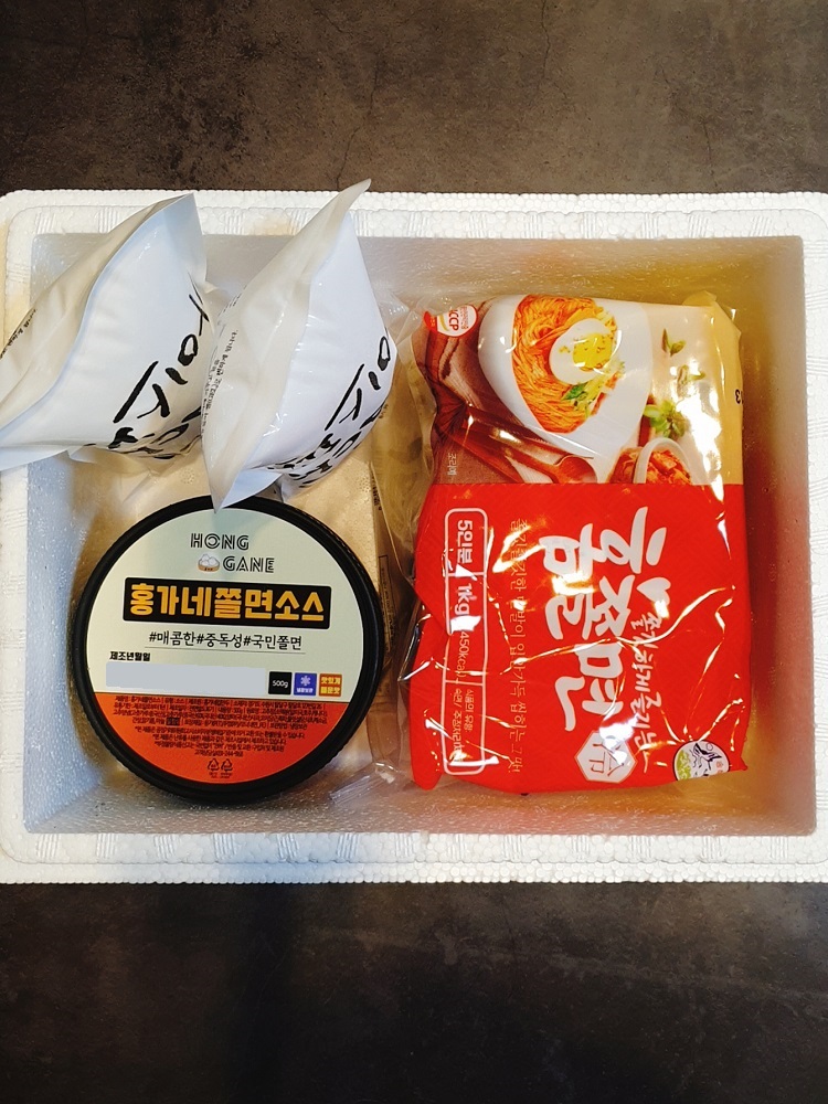 [홍가네집만두] 매콤달콤 쫄면 5인 set(소스 500g, 면사리5인분) 이미지 7