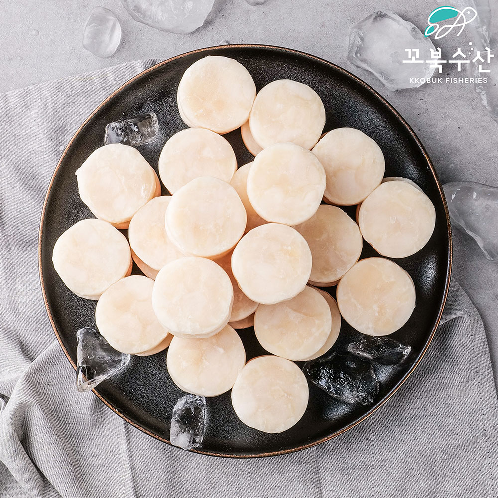 손질 가리비관자 1kg 냉동 개아지살 호타테 캠핑 버터구이