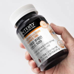 눈건강 눈에좋은 루테인 6개월 비타민A 마리골드꽃추출물 플러스 맛있게 먹은 솔직 후기 - 상품 이미지 4