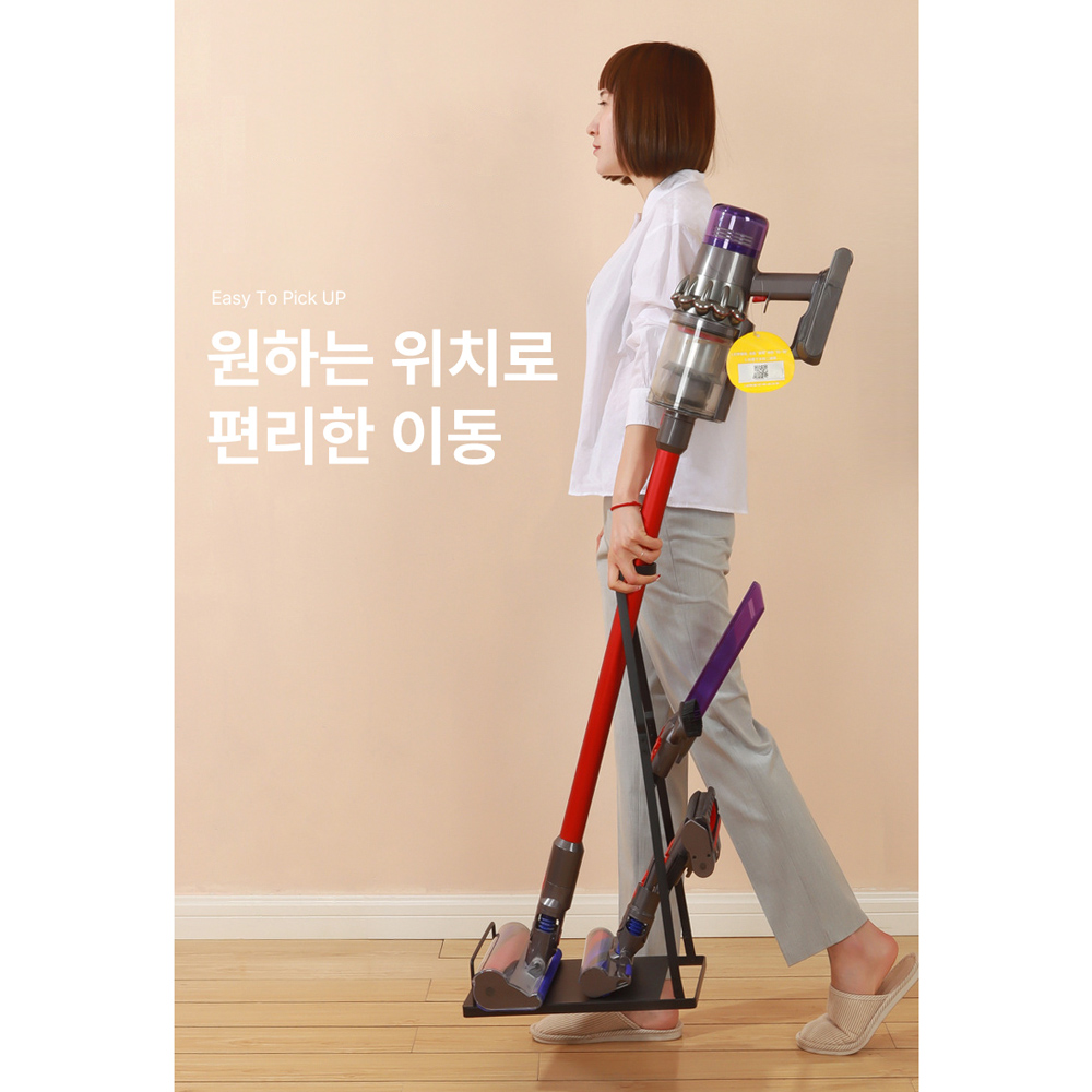 무선청소기 거치대 다이슨 청소기 스탠드 샤오미 디베아 차이슨 전기종호환 - 상세 이미지 2