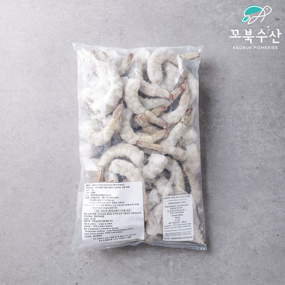 생 칵테일새우 1kg 실중량900g 손질 냉동 두절 탈각 - 상세 이미지 3