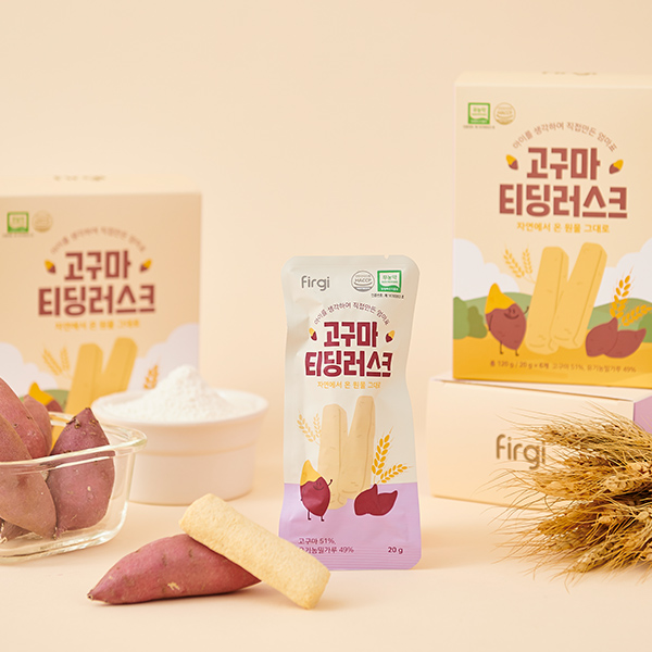 퍼기 유아 아이 간식 세트 고구마 티딩러스크 1BOX + 딸기홀더 1P  + 스트랩 롱 크림