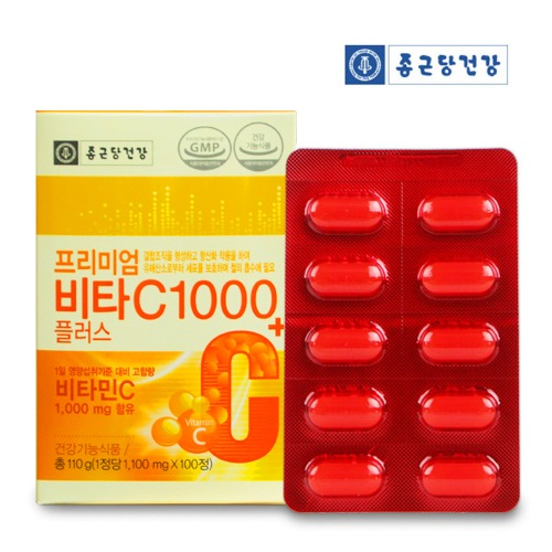 종근당건강 프리미엄비타씨1000 100정 비타민C 이미지 1