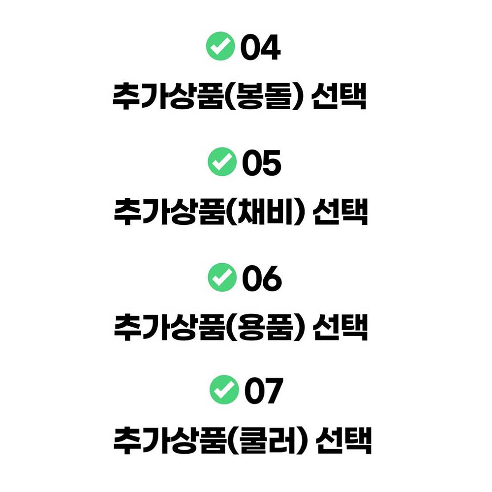 고씨낚시 쭈갑 에기 12종 태클박스 세트 초특가 기획전 쭈꾸미 갑오징어 낚시 채비 한번에 - 상세 이미지 5