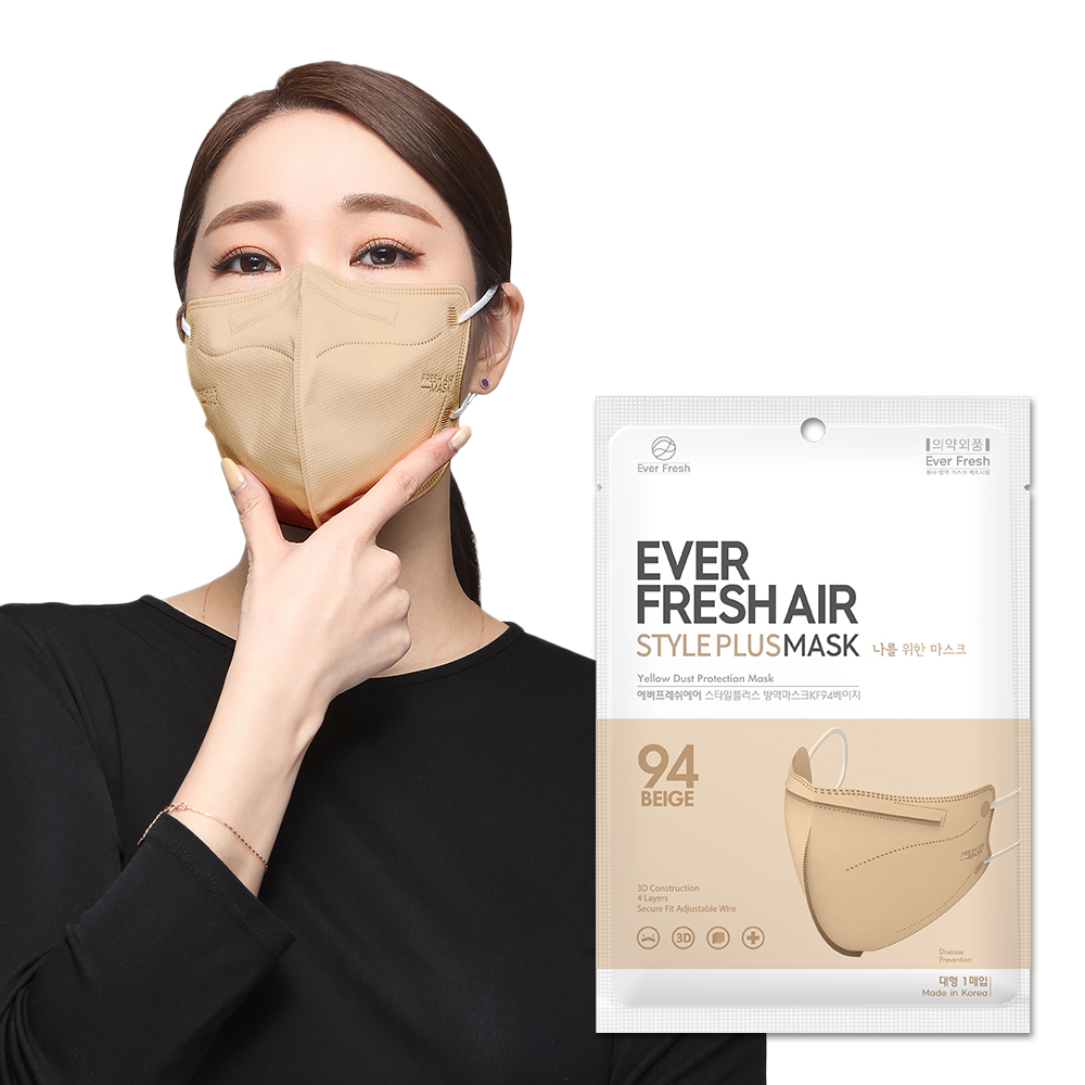 에버프레쉬 KF94 대형 에어 스타일플러스 마스크 컬러마스크 새부리형 10매