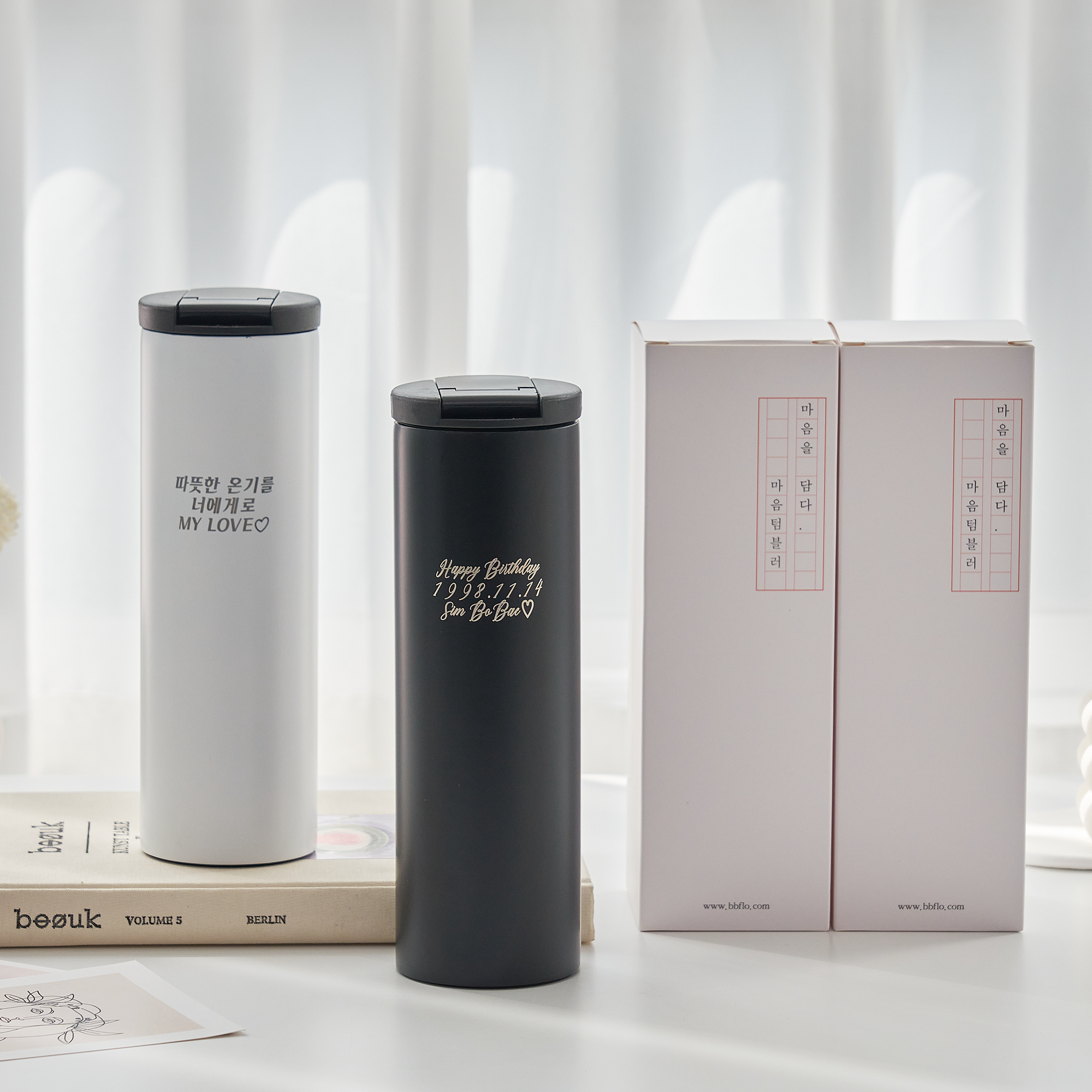 커스텀 글씨각인 레터링 마음 스텐 텀블러 500ml - 상세 이미지 2