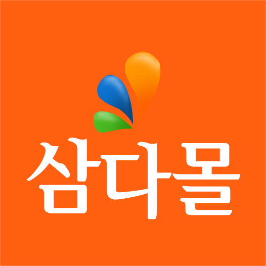 삼다몰 스토어 로고