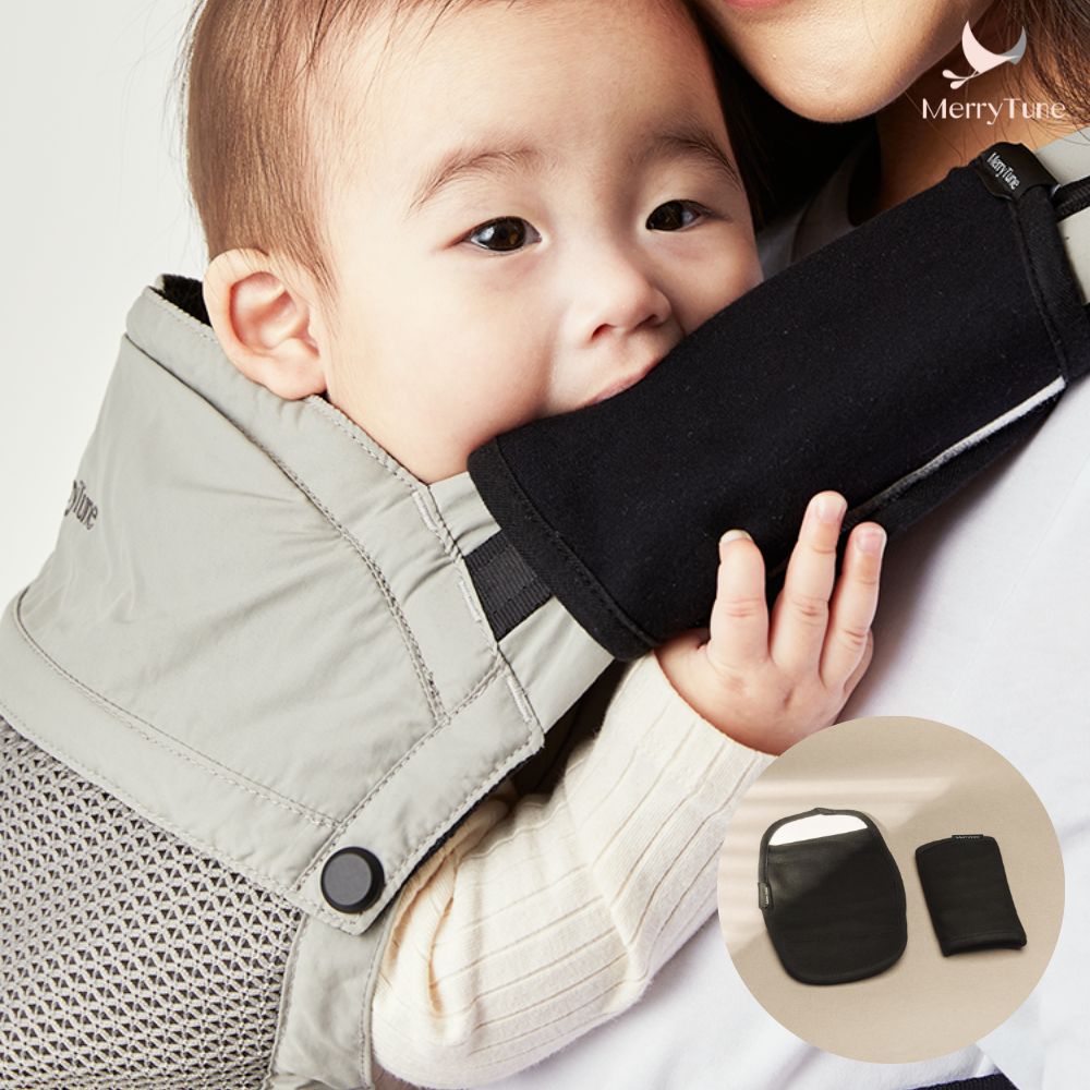 메리튠 100%면 블랙 아기띠 카시트 침받이