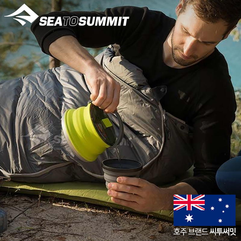 씨투써밋 엑스 세트 11 샌드(2종 3개) 캠핑 접이식 실리콘 주전자 컵 세트