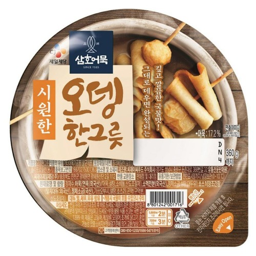 CJ 시원한 오뎅한그릇 360g : 송이나무