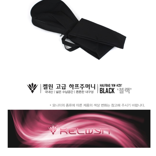 간이골프백 골프채케이스 연습용 골프연습장가방 - 상세 이미지 3