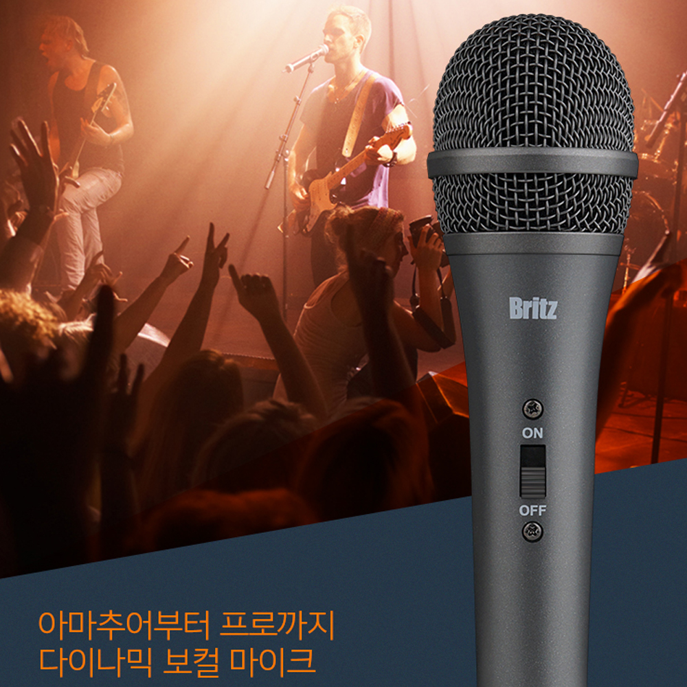 브리츠 다이나믹 보컬 유선 마이크 단일지향성 케이블 분리 휴대용 4.8M - 상세 이미지 5