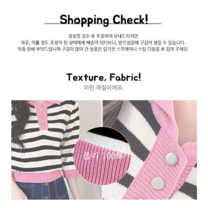 여성 단가라 반팔티셔츠 봄 여자 니트티 카라 핑크 여름 브이넥 체크 기본... 착용 후기 | 사이즈/핏 총정리 - 상품 이미지 3