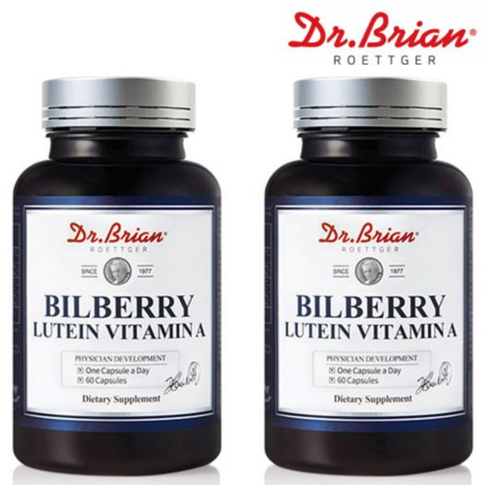 닥터브라이언 빌베리 루테인 비타민A 60캡슐 x2병 4개월 마리골드 눈 건강 피로 영양제 제품 이미지