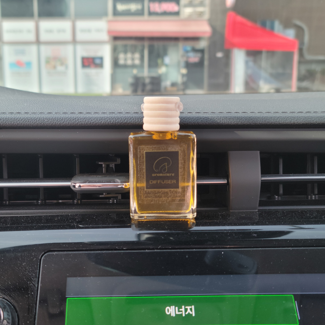 아로네이처 퓨어 디퓨저 포 카 차량용 천연 피톤치드 유칼립투스 파인 방향제 15ml 3개 세트 - 상세 이미지 5