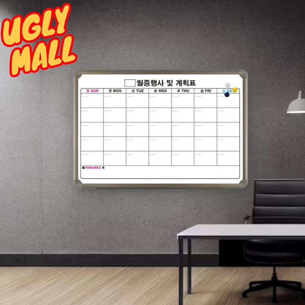 850x1200 월별스케줄표칠판 월별계획표 월간스케줄보드 - 메인 이미지