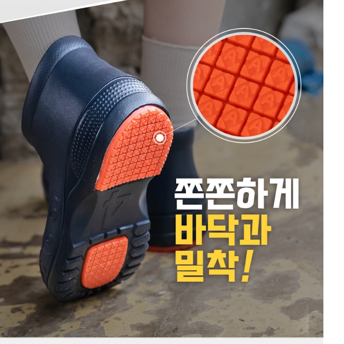 주방조리화 조리실신발 조리사신발 영양사화 요리화 실험실안전화 - 상세 이미지 4