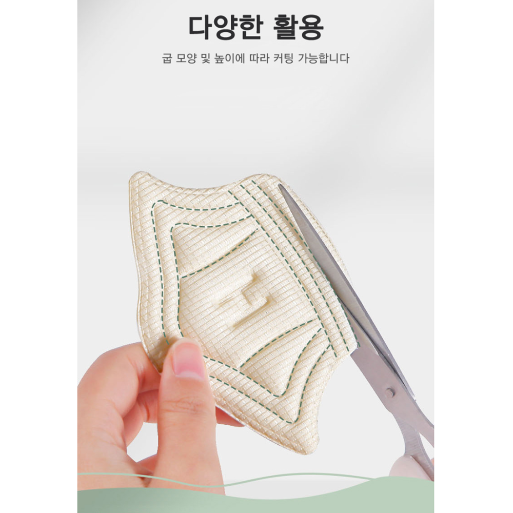 운동화뒤꿈치까짐 새신발 구두 발 뒷꿈치 패드 보호대 이미지 8