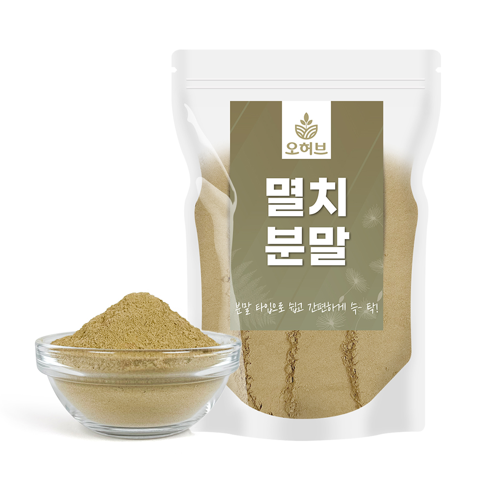 국산 멸치가루 멸치분말 250g 천연조미료 - 메인 이미지
