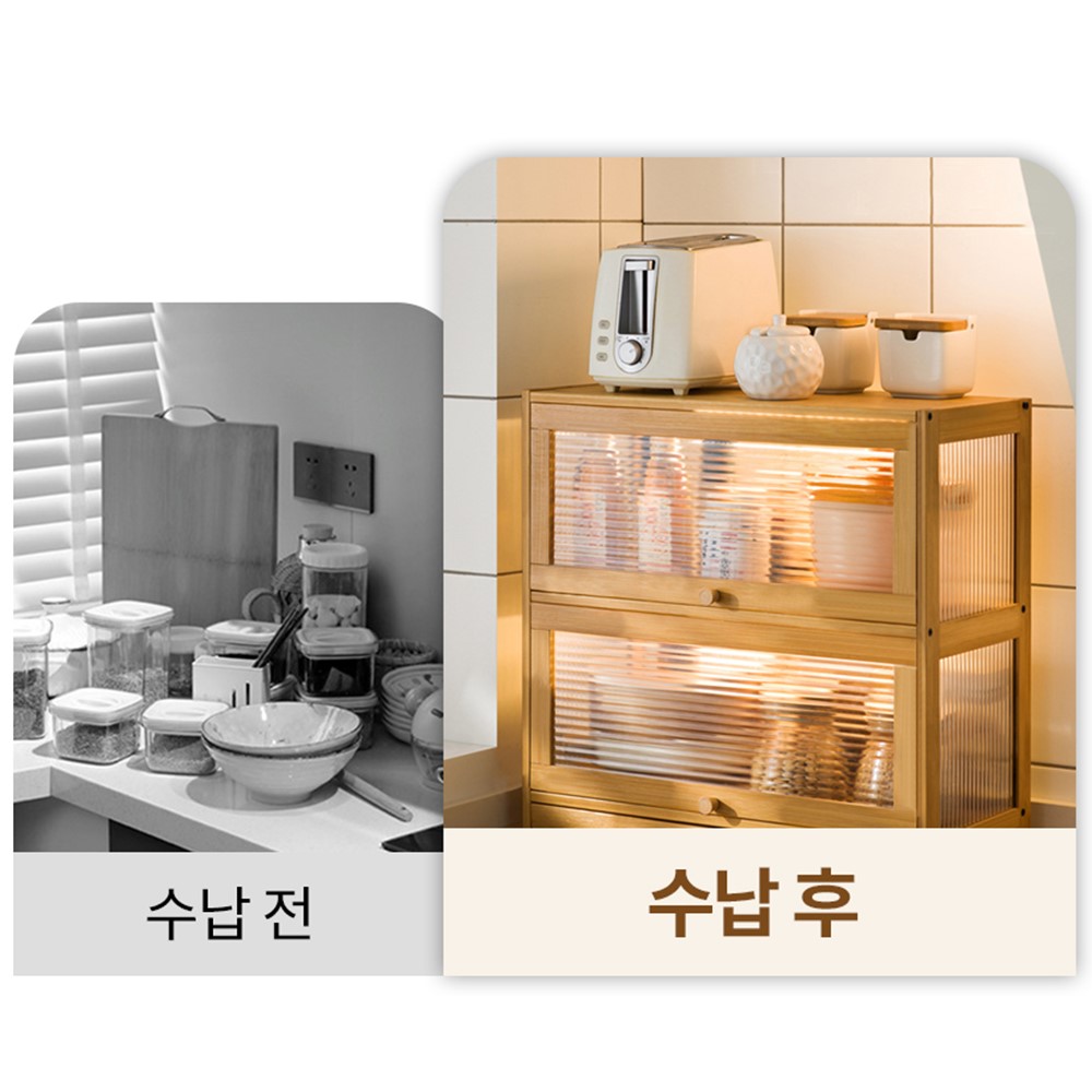 원목 홈카페수납장 주방 싱크대수납장 양념수납장 소형 1단 이미지 6