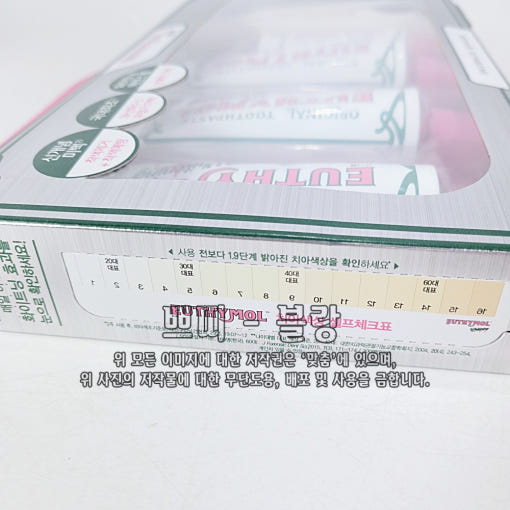 thumbnail-6