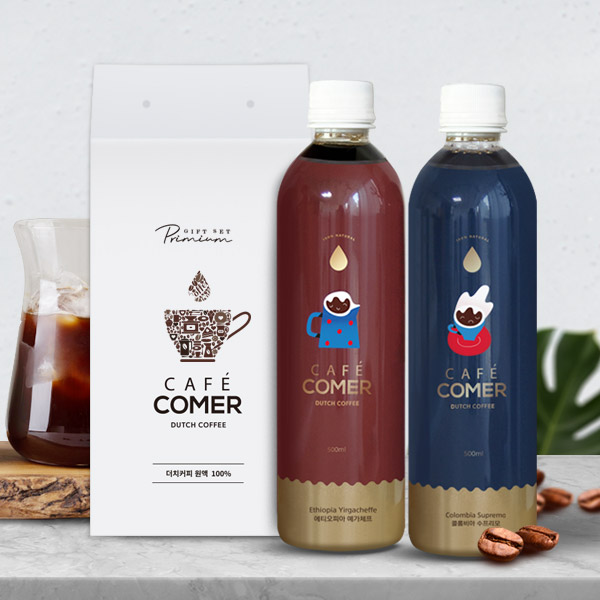 카페꼬메르 수제 더치커피 원액 콜드브루 500ml + 500ml 답례품 선물 - 상세 이미지 2