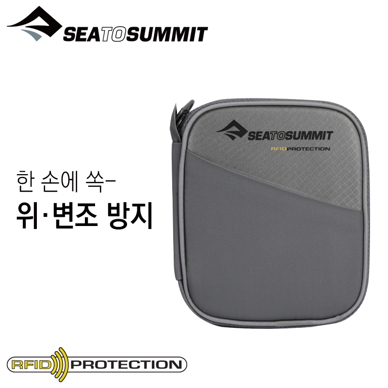 씨투써밋 트래블 월렛 RFID SM 하이 라이즈 여행용 반지갑 지갑 - 상세 이미지 2