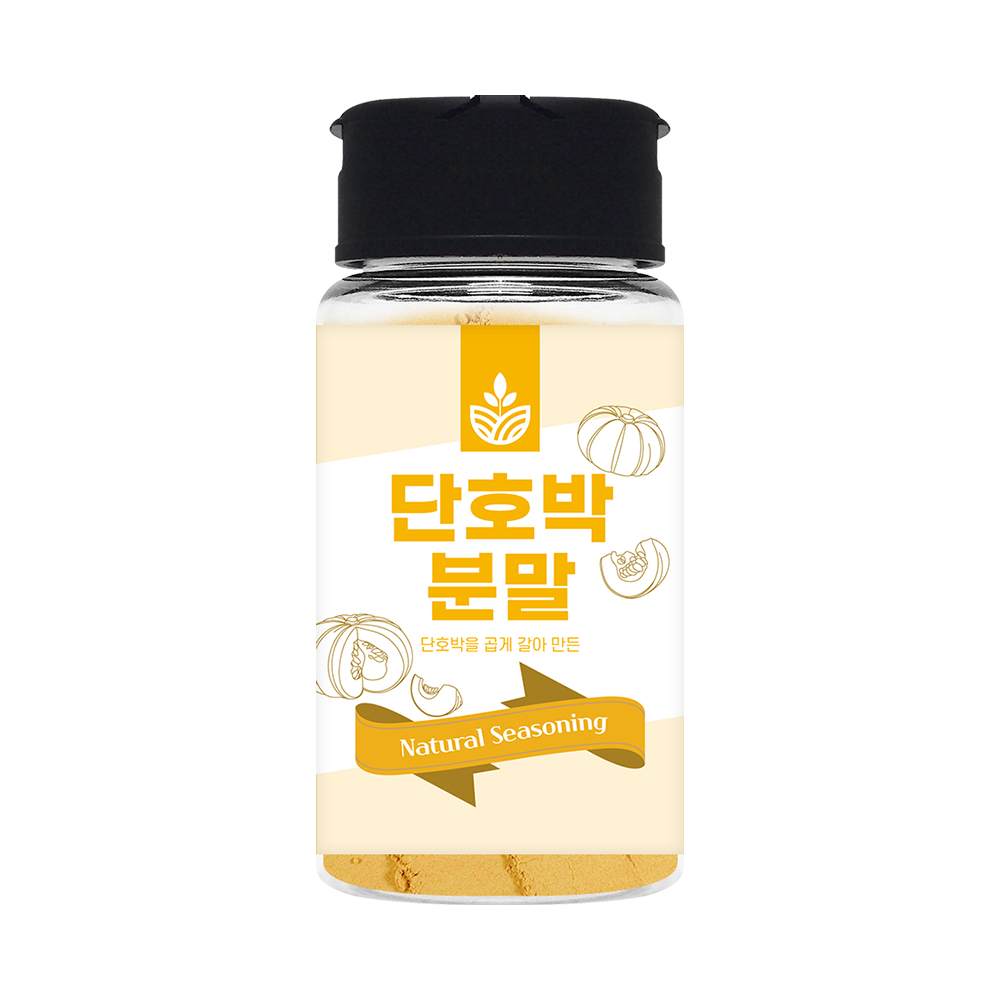 단호박 가루 분말 파우더 70g - 메인 이미지