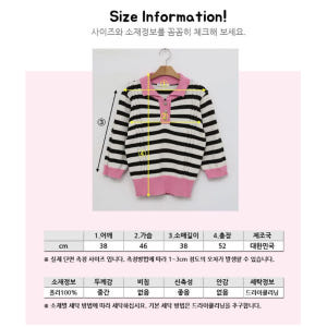 여성 단가라 반팔티셔츠 봄 여자 니트티 카라 핑크 여름 브이넥 체크 기본... 착용 후기 | 사이즈/핏 총정리 - 상품 이미지 4