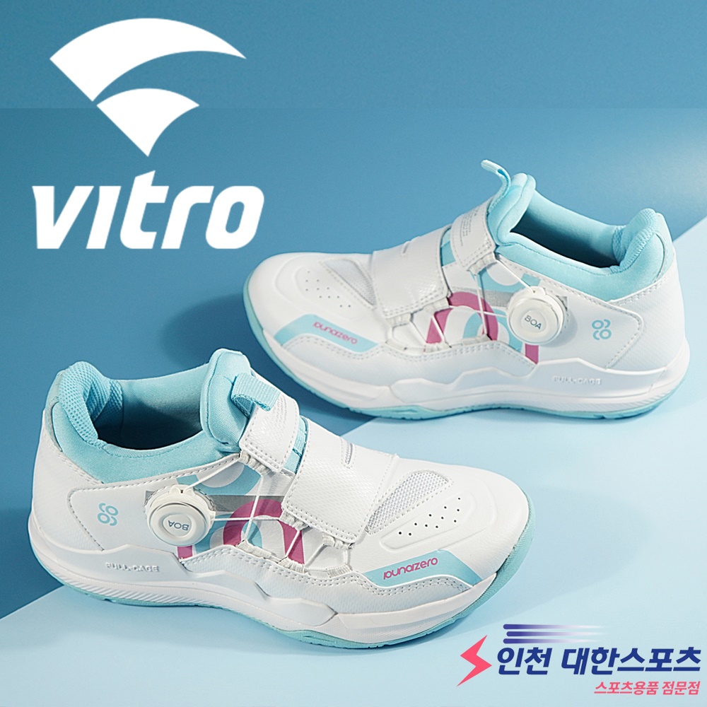 비트로 배드민턴화 푸나 03 화이트 스카이블루 보아 다이얼 남녀공용 - 메인 이미지