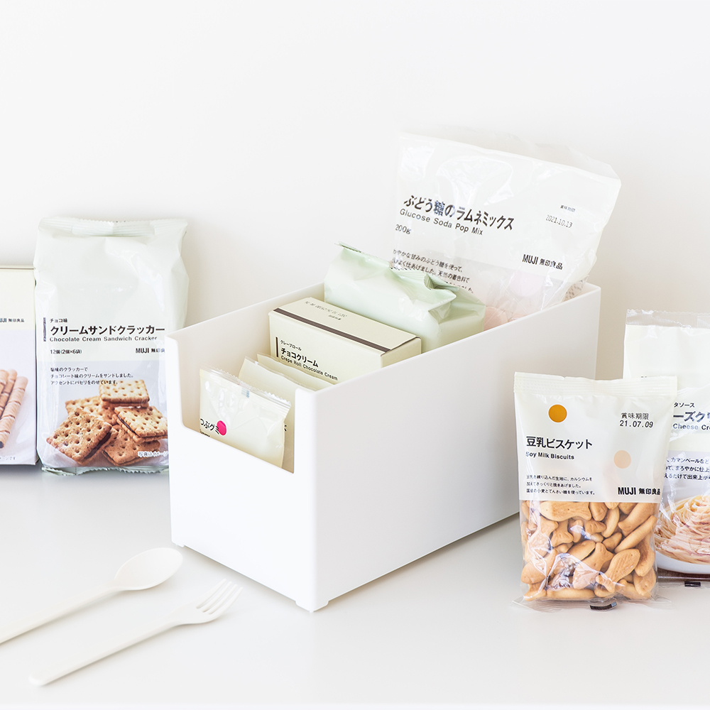 할메이드 팬트리 수납 정리 사각 바구니 바스켓 정리함 와이드 대