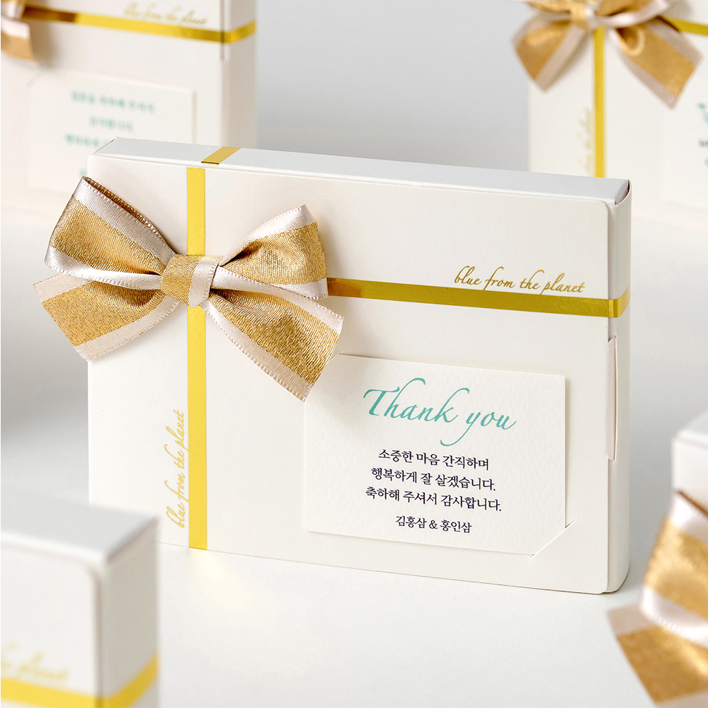 결혼식 홍삼스틱 답례품 센스있는 결혼 돌 조문 퇴사 베이직 개업 선물