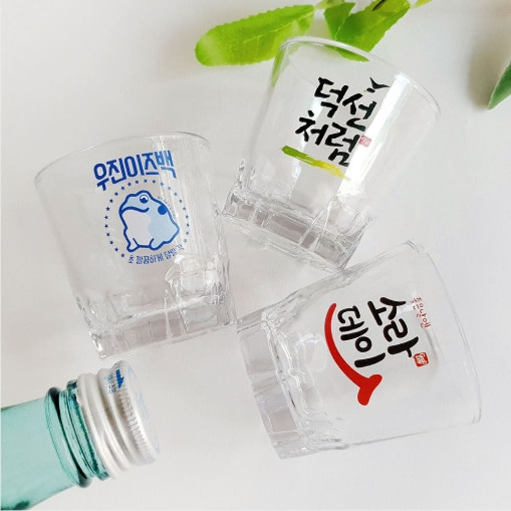 https://shop-phinf.pstatic.net/20230404_64/1680617924799tYjIe_JPEG/81753759619026012_1738042026.jpg?type=o1000