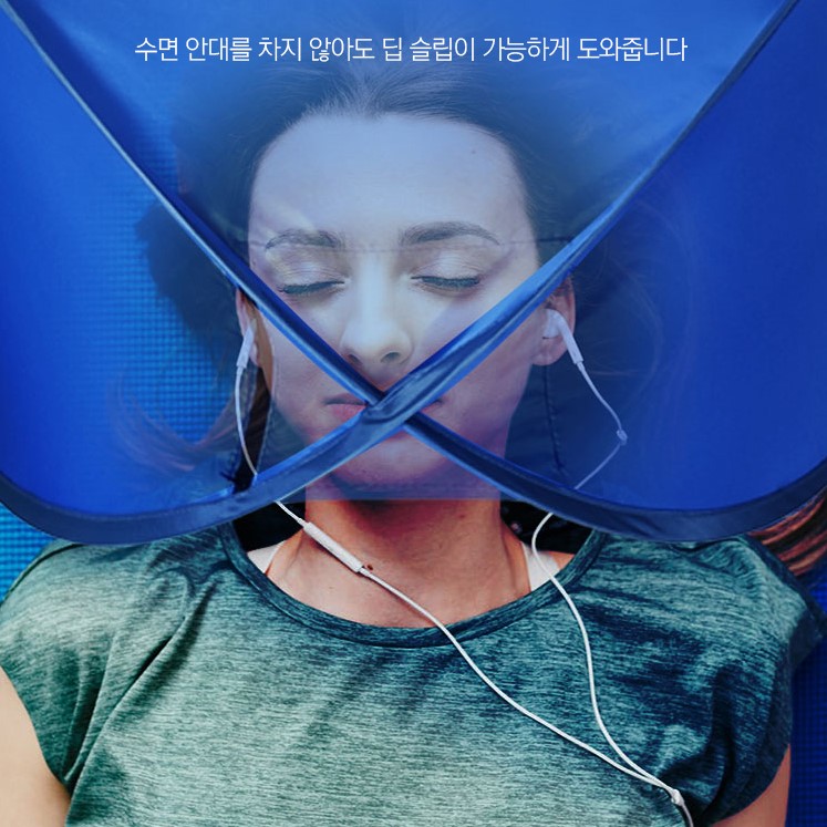 얼굴 텐트 해수욕장 햇빛가리개 자외선 차단 보호 미니 일광욕 휴대용 L - 상세 이미지 3