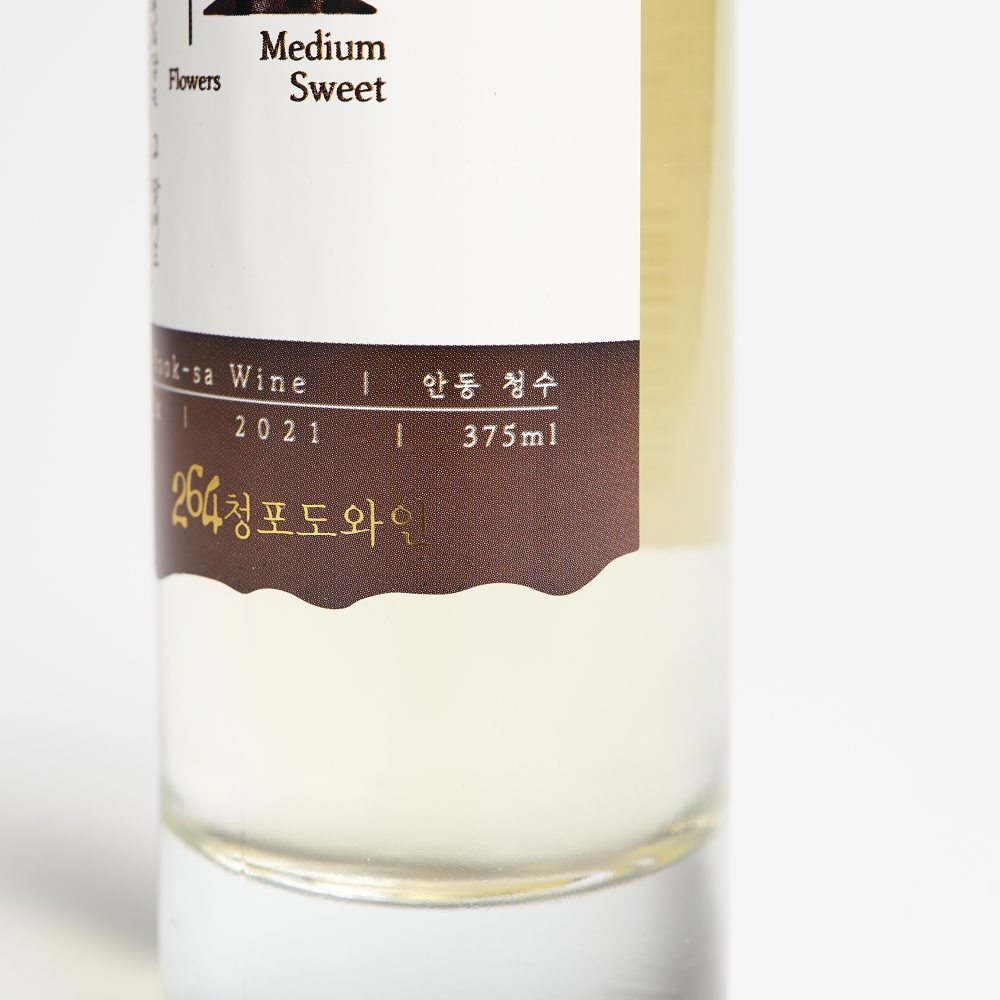 이육사와인 꽃 11.5도 375ml 264청포도와인 청수 화이트(케이스포함) - 상세 이미지 4