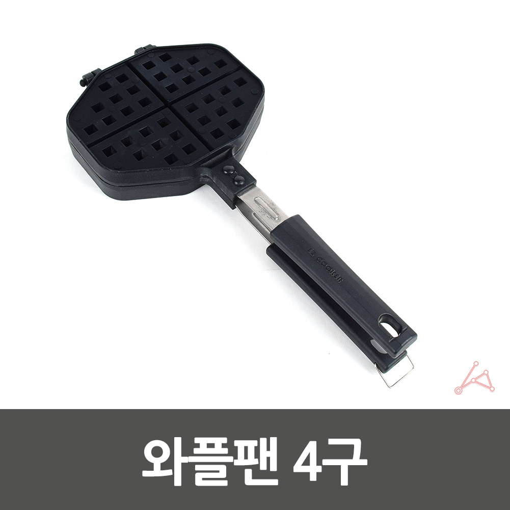 캠핑 와플팬 미니 와플 후라이팬 와플틀 4구 1개 - 상세 이미지 3