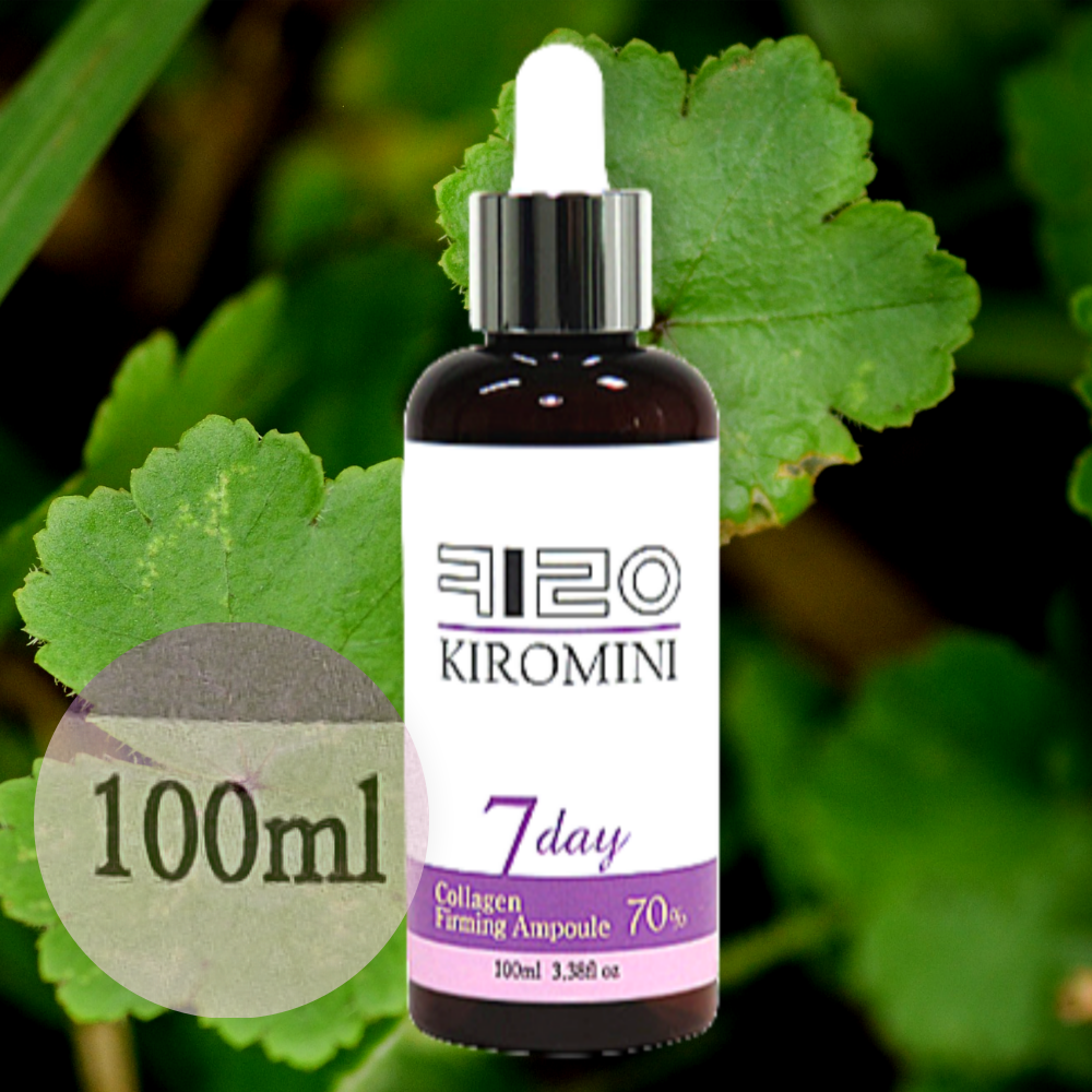 아데노신 시카세럼 카르노신 세럼 콜라겐 탄력 피어니 앰플 100ml 1+1 이미지 4