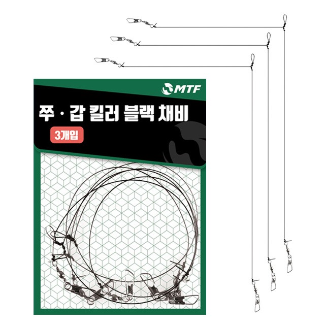 MTF 품질보증 쭈갑 킬러 블랙 갑오징어 전문 채비 3개입 - 상품 이미지